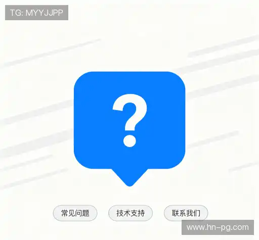 问题解答集